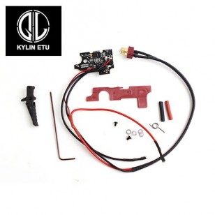 Kylin V2 ETU