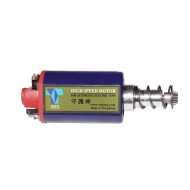 SHS High Speed Motor 14TPA (Long) SHS High Speed Motor 14TPA (Long)